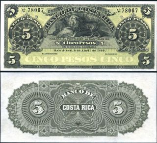 Costa Rica 5 Pesos 1899 P S163r Unc