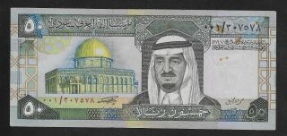 E6634 Saudi Arabian Monetary Agency 50 Riyals 1983 Issue Banknote P24