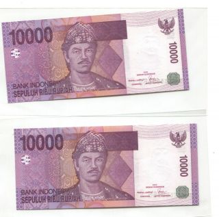 INDONESIA 2005 SERIES 10,  000 RUPIAH SOLID NUMBER CAS 666666,  CAT 666666 2