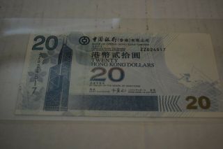 2003 Hong Kong Bank Of China $20 Boc Zz Replacement
