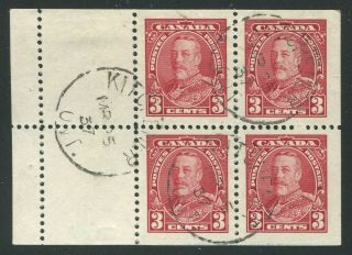 Canada 219a Booklet Pane Vf
