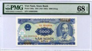 Vietnam 5000 5,  000 Dong 1991 / 1993 P 108 Gem Unc Pmg 68 Epq Highest