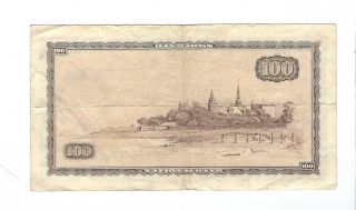 Denmark - 1965,  100 Kroner 2