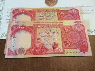 25,  000 Iraqi Dinar 1 X 25.  000 Un Circulated Certified Iqd Fast