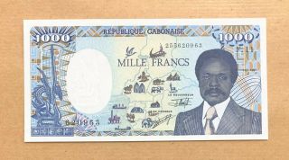Gabon - 1000 Francs - Scarce Date 1991 - Pick 10b,  Unc.