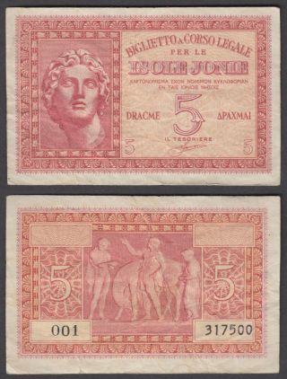 Greece 5 Drachmai 1941 (vf) Banknote Isole Jonie P - M12