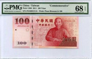 Taiwan 100 Yuan Nd 2011 P 1998 China Comm.  Gem Unc Pmg 68 Epq