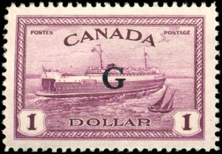 Canada O25 Vf Og Nh 1950 Peace Issue $1 Red Violet Train Ferry G Overprint