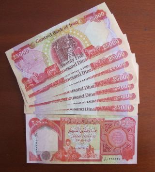 25,  000 Iraqi Dinar Uncirculated 1 X 25,  000 Iqd