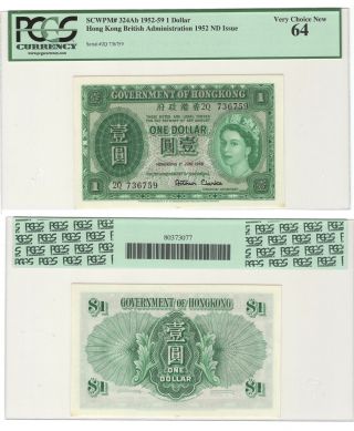 1956 Hong Kong Dollar 324ab Pcgs 64 Inv Pm1 - 8