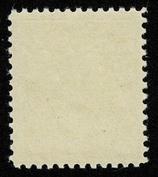 Canada Stamp Scott 113 7c King George V Admiral Issue 1912 NH OG 2