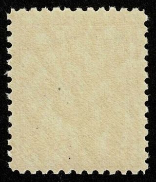 Canada Stamp Scott 92 7c King Edward VII 1903 NH OG Never Hinged 2