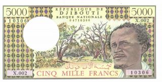 Djibouti - 5000 Francs (1979 - 2002) P.  38c