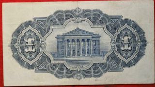 1944 Scotland 1 Pound Circulated Note P S331b 2
