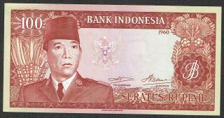 Indonesia 100 Rupiah 1960 Au/unc Sukarno Batak Male / Female Dancer P86a