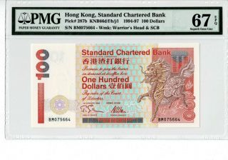 Hong Kong P 287b 1995 100 Dolllars Prefix Bm Pmg 67 Epq Gem Unc