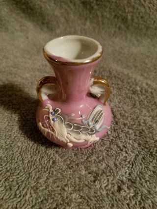 Mini Vase With 3d Dragon Pink With Gold Trim Made In Japan Unique 2 1/2 " High
