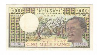 Djibouti - Five Thousand (5000) Francs,  1979