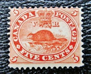 Nystamps Canada Stamp 15 Og H $530