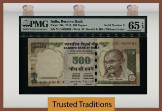 Tt Pk 106c 2014 India 500 Rupees Same Exotic Prefix 3gd S/n 3 Pmg 65q 3 Of 10