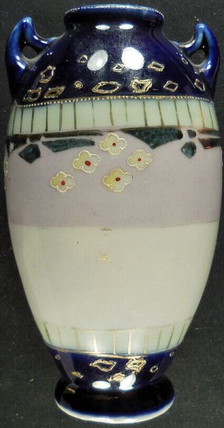 Gorgeous Made In Nippon Hand Painted Vase With Gold & 2 Small Handles