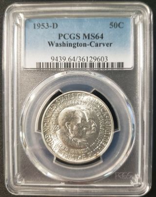 1953 - D Washington - Carver Half Dollar - Pcgs Ms64 - Silver Commemorative - 603