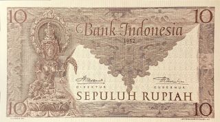 Indonesia Banknote,  10 Rupiah 1952 Au