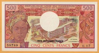 Cameroun 500 Francs 1983 P15 Unc Cameroon French Africa Area Banknote