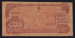 Vietnam Banknote 1000d 1950 - 1951 Aunc Pick 58