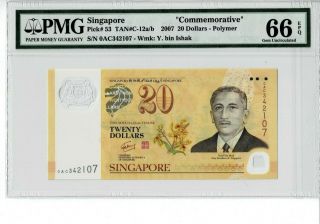 Singapore P 53 2007 20 Dollars Commemorative Prefix Oac Pmg 66 Epq Gem Unc