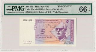 5054.  Bosnia And Herzegovina,  5 Convertible Maraka (1998),  Serbian,  Specimen