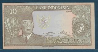 Indonesia 10 Rupiah,  1960,  P 83 / Wmk : Sukarno,  Unc