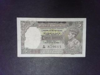 1947 British India Burma Currency Board 5 Rupees Pick 31 Note Vf