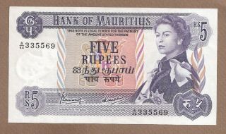 Mauritius: 5 Rupees Banknote,  (unc),  P - 30c,  1967,