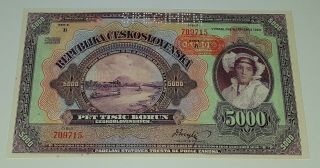 1943 Bohemia Moravia 5000 Korun Specimen Banknote P - 15