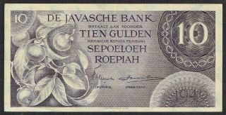 Netherlands Indies 10 Gulden 1946 Xf - Javasche Bank Federal Indonesia P90