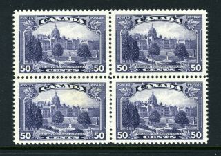 Canada Scott 226 - Nh - Blk Of 4 - 50¢ B.  C.  Parliament George V Pictorial (. 023)
