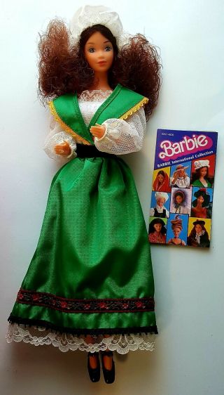 Vintage Irish Barbie Doll No Box Steffie Face 1983