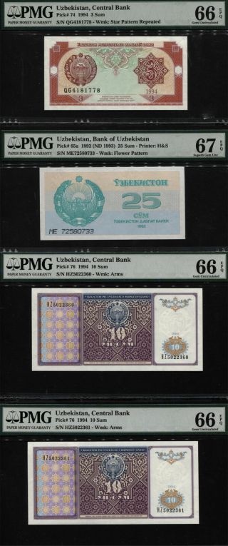 Tt Pk 65a,  74 & 76 1992 &1994 Uzbekistan 3,  10 & 25 Sum Pmg 66q & 67q Set Of 4