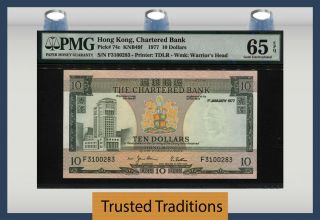 Tt Pk 74c 1977 Hong Kong Chartered Bank 10 Dollars Pmg 65 Epq Gem Uncirculated
