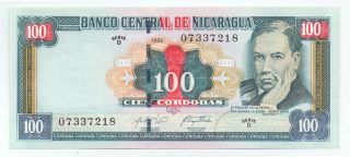 Nicaragua 100 Cordobas 1999,  P - 190