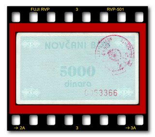 Bosnia Herzegovina Novcani Bon 5,  000 Dinara P - 51 1992 Banknote Voucher Handstamp