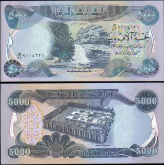 25,  000 Dinar - 5 X Iraqi Dinar 5,  000 Notes - 25000 Iraq Dinar Unc