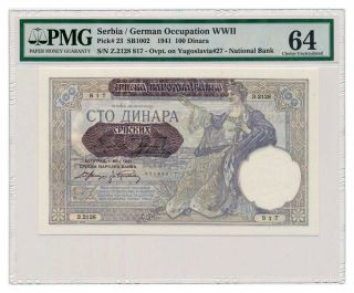 Serbia Banknote 100 Dinara 1941.  Pmg Ms - 64