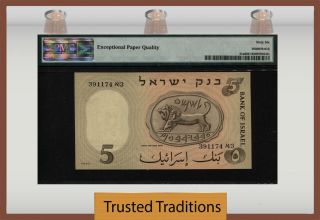 TT PK 31a 1958 / 5718 ISRAEL BANK OF ISRAEL 5 LIROT PMG 66 EPQ GEM UNCIRCULATED 2