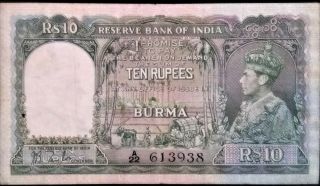British Burma 10 Rupees King George Kgvi 1938 Ww2 5 Gvf Myanmar India Wwii