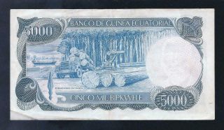 Equatorial Guinea,  1979,  5000 Bipkwele,  P - 17,  CRISP VF, 2