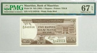 Mauritius 5 Rupees Nd 1985 P 34 Gem Unc Pmg 67 Epq High