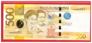 2018 F Philippines 500 Peso Ngc Duterte & Espenilla Low No.  1 Banknote Tn 000001