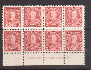 Canada 219 Vf/nh Plate 5 Lower Block Of Eight